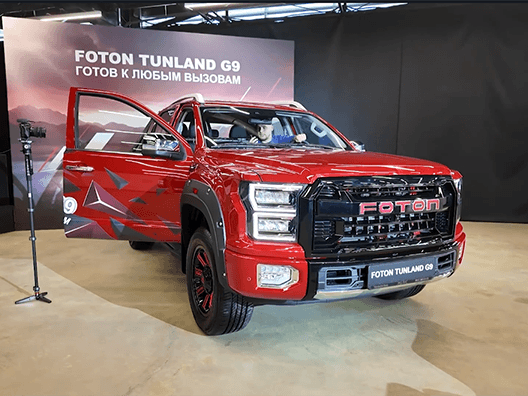 Foton запускает обновлённую программу лизинга на 2026 год